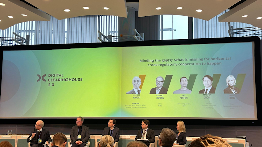 Digital Clearhouse 2.0